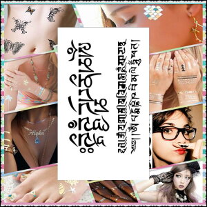 ^C@h@@V[@^gD[V[@JbR@@L[g@nEB@{fBV[\TATOO ^gDV[ ^gD[ V[ tatoo n {fBV[ {fB[V