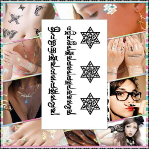 ^C@Z䊐@h@@V[@^gD[V[@JbR@@L[g@nEB@{fBV[\TATOO ^gDV[ ^gD[ V[ tatoo n {fBV[ {