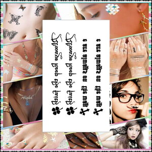 e are always on the way@h@@V[@^gD[V[@JbR@@L[g@nEB@{fBV[\TATOO ^gDV[ ^gD[ V[ tatoo n {fBV[ {