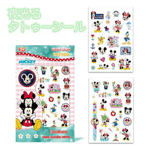 yz~  ~bL[Ahth@^gD[V[@XebJ[@Disney ~bL[}EX@~j[}EX@hih_bN@fCW[_bO@EHgEfBYj[ @140*23.5c