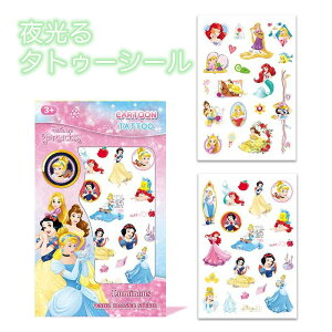 yz~  vZX@^gD[V[@XebJ[@Disney Vf@P@vcF@x@AG@I[P@EHgEfBYj[ @140*23.5cm*2V[g@PR38