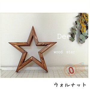 NX}X  I[ig ` IuWF wEbhX^[xEHibgNX}X EHibg/lCr[/ubN/X[L[u[/pXeO[/Jg[G k s