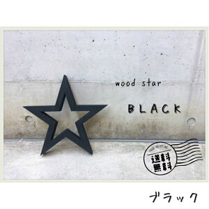 NX}X  I[ig ` IuWF wEbhX^[xEHibgNX}X EHibg/lCr[/ubN/X[L[u[/pXeO[/Jg[G k s