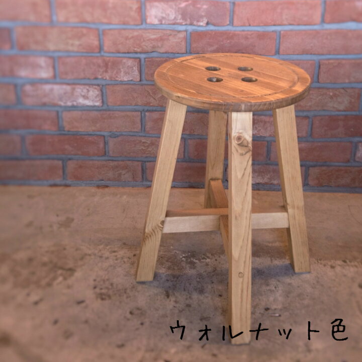 楽天市場】スツール 天然木 木製 木製スツール『ボタン 型 