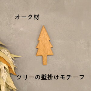 I[ig wc[ `[txI[N Ǐ EH[fR zCgI[N@k ؍CeAwlR|Xxwx炵 X^C VR C Vz  v[g G