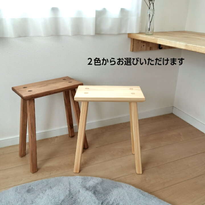 楽天市場】スツール 天然木 ヒノキ 木製 木製スツール『四角スツール 