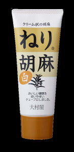 呺 ˂Ӗ`[u  160g Ӗ ˂育  Ȃ߂炩 N[  ZT~ Ӗ100 L