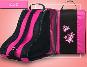 男女兼用ローラースケートバッグ アイススケートバッグ オックスフォード布 ビーチトートバッグ 子供 大人 インラインスケートバッグ 男性 女性 ローラースケートキャリーバッグ 子ども用