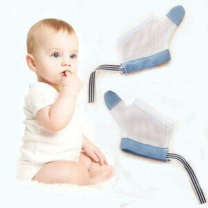 Ԃ wԂh~ wԂ苸 xr[ ł  V TewԂʋC  wԂ i߉\j1`3 2Zb