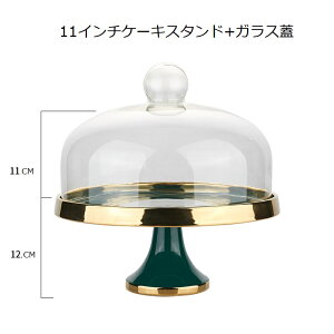 P[LX^h At^k[eB[X^h P[LM P[LJo[ P[Lh[ XibN ʕ[ ̃fU[g~Ռ`I p[eB[  ap[eB[ LÔj 