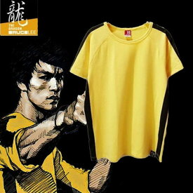 世界的スーパースター、ブルース・リーと同じスタイルのカジュアルラウンドネック半袖Tシャツ3Dデジタルプリント