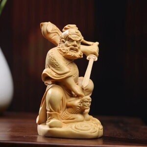 ؒ̕ clycNz10cm VRcQؒ ̐_  _ ߓVt  ؐ tBMA yIuWF uzuaގU Џ  ^ J^ ^  ɐ