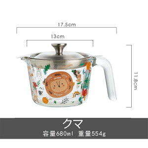 IC|bg 킢  c  ϔMKX vʃJbv   ԕt eʖ680ml Lb`ObY Mtgp Vzj  