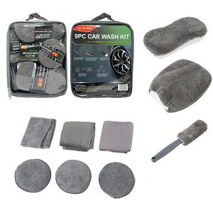 カーケア9点セット|洗車用手袋 マイクロファイバータオル ワックススポンジ タイヤブラシ|車用クリーニングキット 車内清掃 ワンランク上の仕上がり