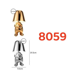 �e�[�u�����C�g �k�� �f�X�N���C�g �x�b�h�T�C�h���C�g USB�[�d ������� �e�[�u�������v �C���e���A ���C�g �^�b�`�X�C�b�` �O�F���� �Q�� �ԐڏƖ� �����Ɩ� �v���[���g �M�t�g �C���e���A