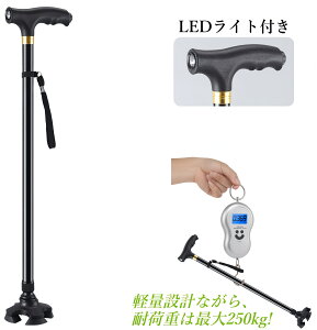 �� ������ ����� LED���C�g�t�� 11�i�K�������� �l�r�� ���@�\ �y�� 2�i�����\ ����~�� ����Ղ� �o�R�� ���s�⏕ �X�e�b�L ���� ���s�� �h�V�̓� �j�����p ����71-94cm �g��140�`190cm�Ή� 