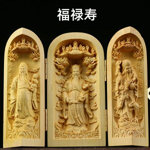 单V u N Ɖ^㏸ ؒ ѐA  zj ^ 蒤 J^