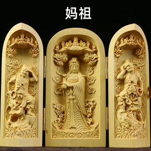 单V u N Ɖ^㏸ ؒ ѐA  zj ^ 蒤 J^