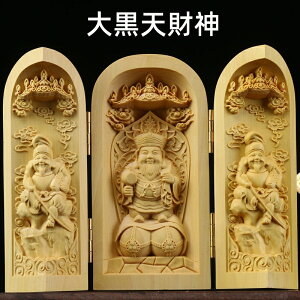 单V u N Ɖ^㏸ ؒ ѐA  zj ^ 蒤 J^