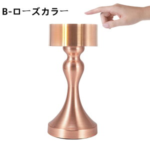 ^e[u v 3iK̐Fx dr\ȃxbhp LED fXNF Xg XgCg