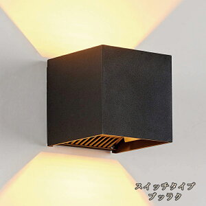 EH[Cg uPbgCg ZT[Cg IP65h 3000KdF Ɩ OEH[Cg px EH[X|bgCg 12W LEDUǃCg Oh փCg OE