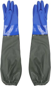 ゴムグローブロング ゴム手袋ロング 長手袋 厚手手袋 水産業手袋 70cm 水作業 漁業 作業用手袋 耐切創 耐油 防水 滑り止め 漁師手袋 耐酸 耐アルカリ キッチングローブ 洗い物 洗濯 家事 お風呂掃除 洗車 園芸 消毒 多用途