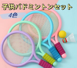 oh~g Pbg q oh~g Zbg y qp og~g Zbg ǂ ejX oh~g Pbg ǂp ΂Ƃ݂Ƃ񃉃Pbg Zbg c oh~g ejX