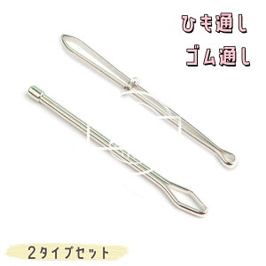 Ђʂ 2{ Sʂ ͂ݎ Ђʂ ʕtЂʂ ۃS S XeX SЂʂ Rʂ  | nhCh DIY Ђ S  X[Yɒʂ 