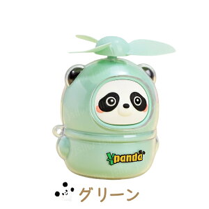 ~jp_t@ 莝t@ 킢 3F LN^[ USB[d 250mAh nfBt@ fXNgbv ^@ y |[^u AEghA ItBX O ʋΒʊw ԉΑ 