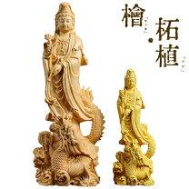 楽天市場】木彫 観音像の通販