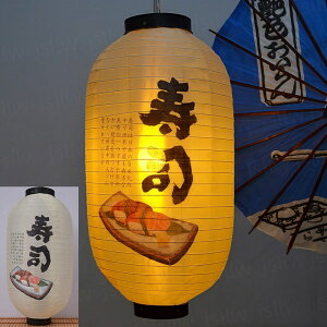  傤 2Zbg 9 i hg ~ J^ B 疜 {  a ^ 25*48cm Ɩp p Cxgpi Ղ HX Xܑ XfBXvC ze 