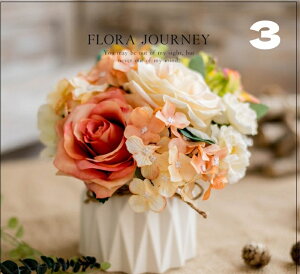  pu[P ͂Ȃ t[AWg AȃA[gt[Mtg Be A JXj Vzj aj ItBX ͋CÂ o^Cf[ œK