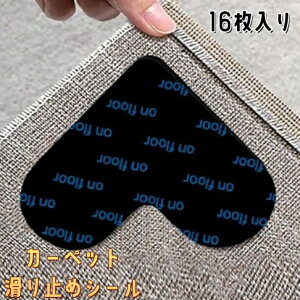 ~߃V[g 16 O}bg zbgJ[ybg OObp[ Lb`}bg փ}bg gC}bg t[O zbgJ[ybg ~ߒ͊~߃V[g ]|h~e[