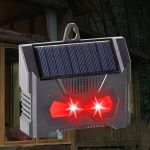 超音波 動物撃退器 猪 カラス 猫 鹿 畑 庭 害獣対策器動物追い払い器 猫避け 強力フラッシュライト ソーラー 鳥よけ 害虫駆除 周波数変換超音波 LEDフラッシュランプ