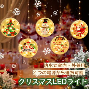 NX}XCg d  USB drR J[eCg LED XgOCg C~l[VCg ݂ OtFX  p[eB[/VN/j wՉO/O//Ή X