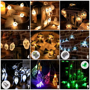 nEBCg  d 4.5m 30 nEBObY ΂ hN  RE N X^[̎ LEDCg   fR[V p[eB[ dr iX Xܑ 