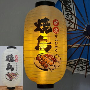  傤 2Zbg VՂ YΏ  hg i  Lq Ē Ɩp  X܏ H  ^ ݂邵 X Xܓ aCeA Ղ OC