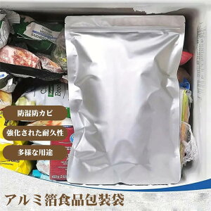 ĕۑ đ 10 5KG  ۑe A~ 30*42cm ۑ Ռ SՌ h JԂgpł Wbp[t ①ɕۑ 