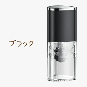 �y���������z�d���R�[�q�[�~�� �R�[�h���X �R�j�J���� ���̓� �R�[���� �Z���~�b�N�n ���҂��@ ���􂢉� �R�[�q�[�O���C���_�[ ������~ �J�v�Z���Ή� �R�[�q�[�~�� �P�� �d���~�� �^�C�vC