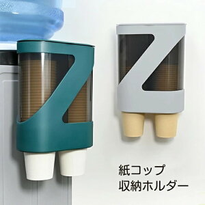 RbvfBXyT[ Rbvz_[ ĝăRbvpz_[ JbvfBXyT[ Rbv[ tȒP Se[v Ǌ| ǖʎt JbvX^h EH[^[T[