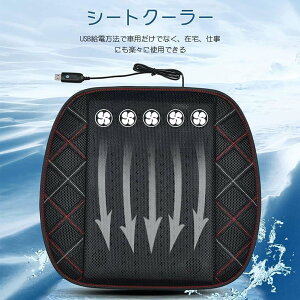 V[gN[[ N[V[g ԉƗp USBd 5̃t@t 3iKʒ߉ ʋCf Ȃ V[gJo[ V[g  p 