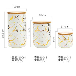 保存容器 陶器 ストレート ストレージジャー セット シュガー セラミックス瓶 茶葉 ポット 大きな口 瓶の保存 ストレージジャー コーヒー茶の調味料 キッチン食品 保存容器 キャニスター 瓶