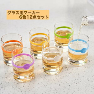 y}\ N[|sz12 OX}[J[ COX}[J[ 12Zbg hN}[J[ r[OX  VR p[eB[ Cxg Jbv}[J[ VRh