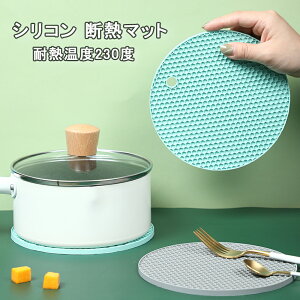 2_Zbg VR fM}bg ~ ϔM ی  VN H R ϔMx230x 17cm ~ VR}bg fM }bg fMpbh VR≏pbh Rbv~ ϔM ~