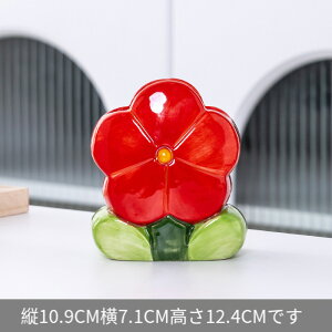 yX^h  y  킢 t[ `[bv y MuV [ y M [ ItBX CeA  fNX  e