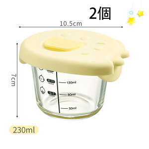 2KXt[h{E ӂtHe ȃ~LVO{E ꂽH{bNX cpt[h{E Wt ⓀHi{E Hp̕r p̏{E