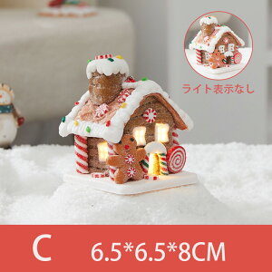 NX}X CgtȔNbL[̉ nMOI NX}X̏A鏬ȉƁANX}Xv[gA|}[SyAƂb̃LfB[nEXA͋Ĉ