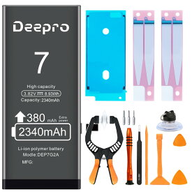 Deepro iPhone7 バッテリー 交換用キット 大容量バッテリー 2340mAh 3.82V 互換電池パック PSE認証済 1年保証 説明書 工具付