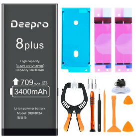 Deepro iPhone 8 Plus バッテリー 交換用キット 大容量バッテリー 3400mAh 3.82V PSE認証済 1年保証 説明書 工具付
