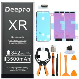 Deepro iPhone XR バッテリー 交換 キット 大容量 3500mAh 3.82v 互換電池パック　PSE認証済 固定両面テープ、ディスプレイ接着剤、スピーカーソケット 工具付 1年保証
